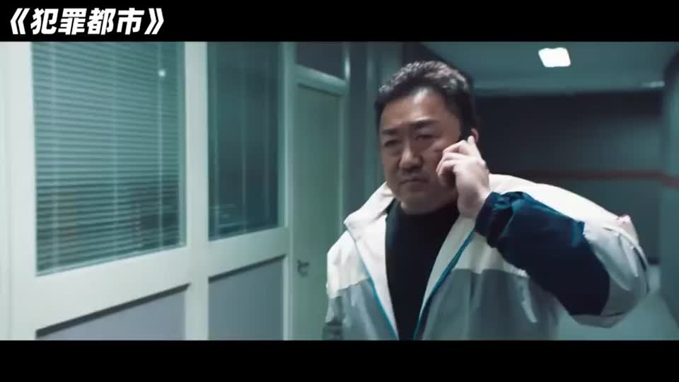 2023韓國最新犯罪電影《犯罪都市3》一拳超人強勢歸來，大戰日本黑幫，拳拳到肉